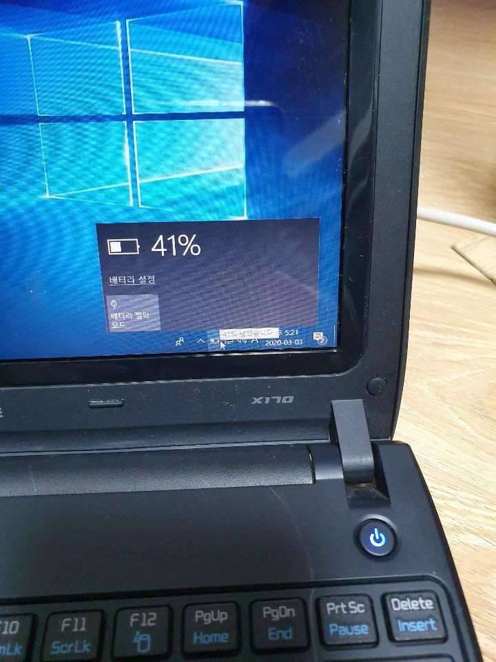 lg 넷북 x170 (중고장터 - 비낚시용품)