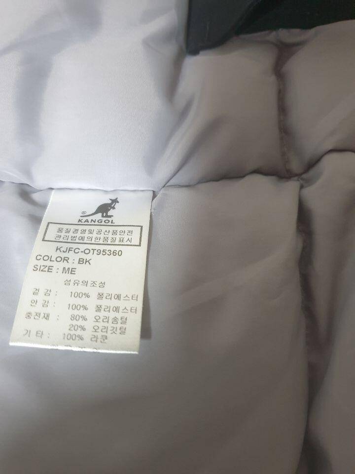 1스파이더 2캉골 3인디안 패딩 판매 합니다 (중고장터 - 비낚시용품)
