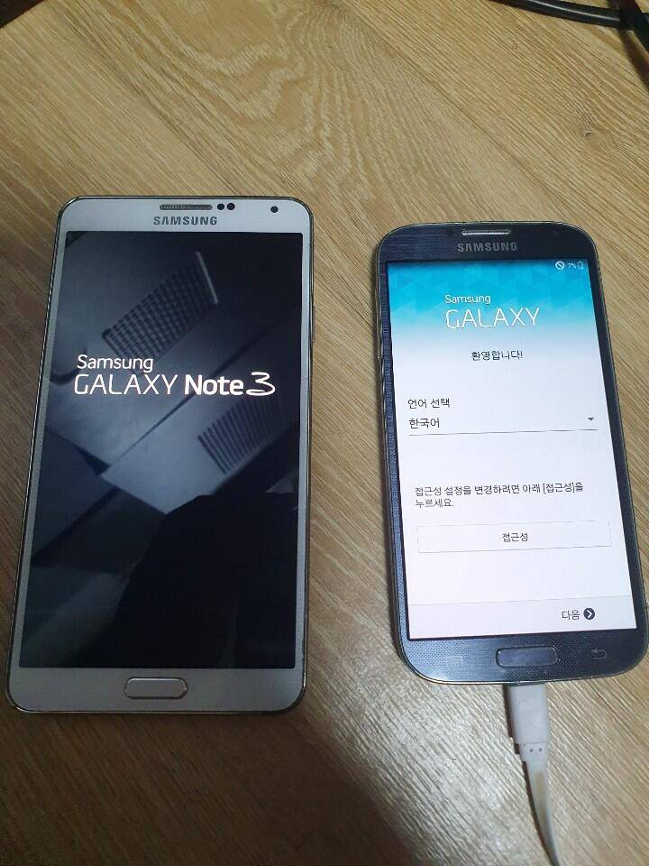 구형스마트폰 2대 갤럭시노트3 갤럭시s4 (중고장터 - 비낚시용품)