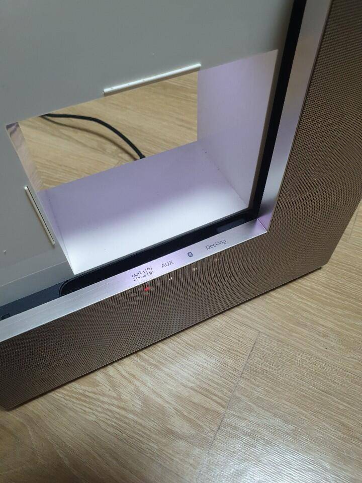 LG 홈보이 마크레빈슨 블루투스 스피커사각형 (중고장터 - 비낚시용품)