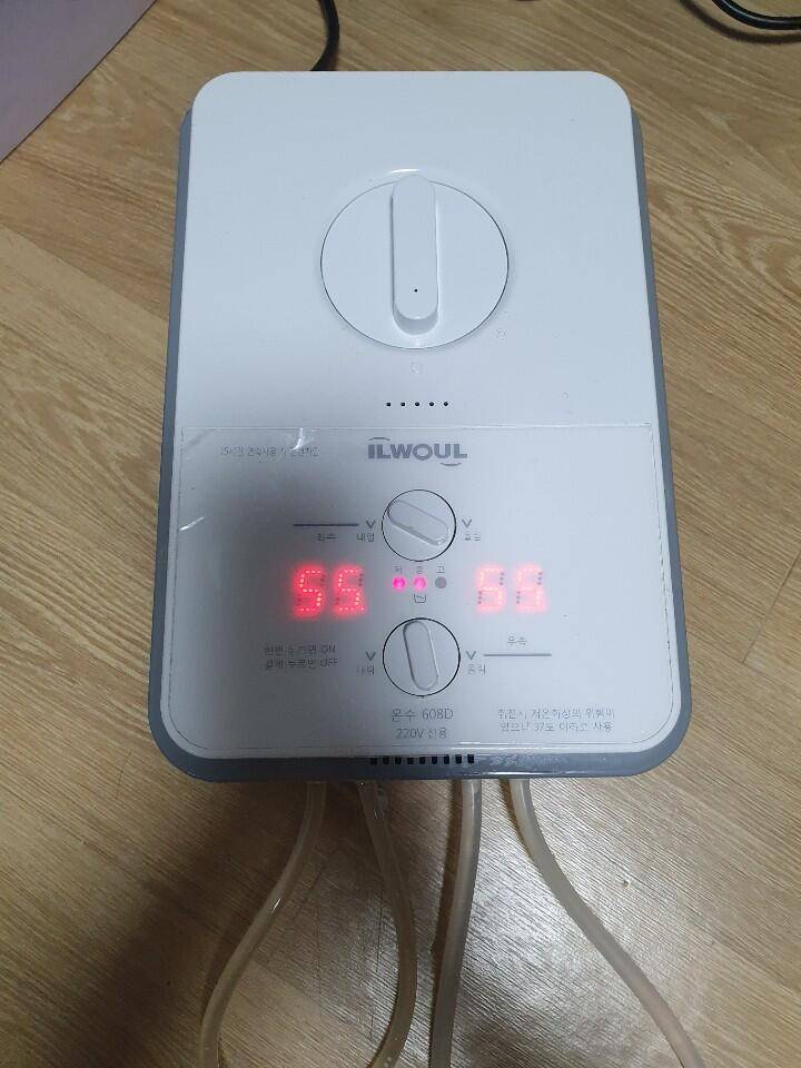 일월 온수매트 보일러 단품 608d (중고장터 - 비낚시용품)