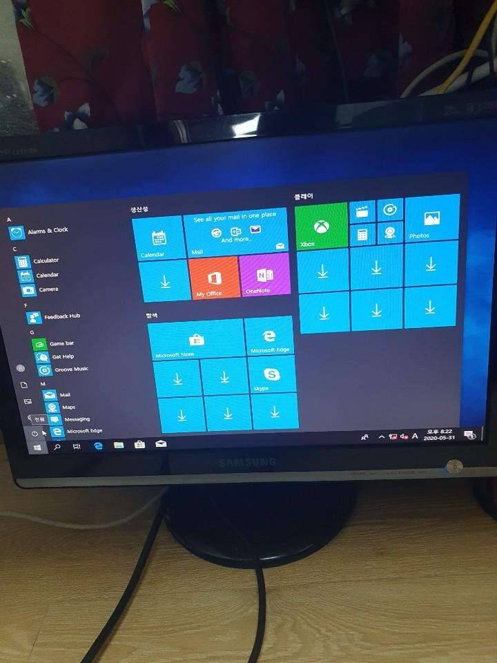 사무용컴퓨터 i3 4160 (중고장터 - 비낚시용품)