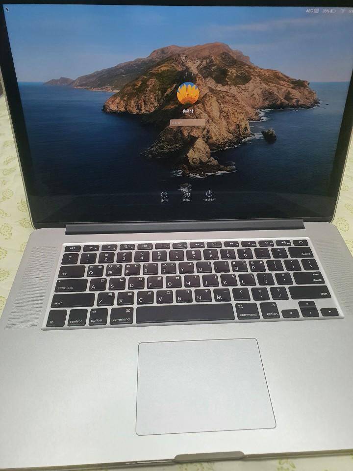 맥북프로 a1398 mid2015 (중고장터 - 비낚시용품)