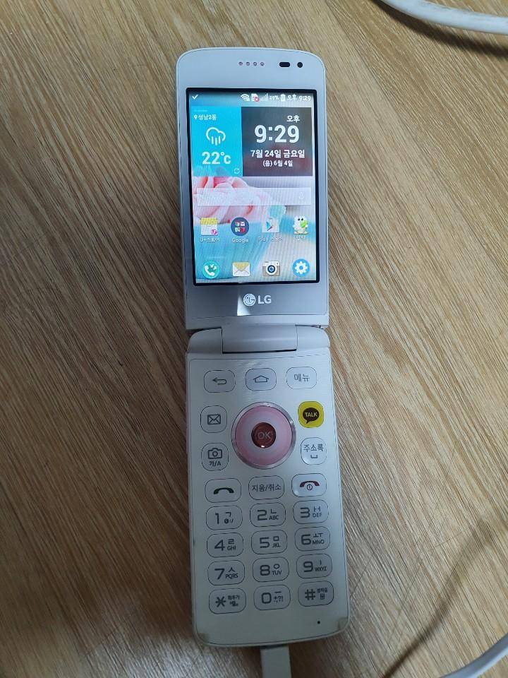 LG F440 효도폰 아이스크림 폴더 F440L 가격인하 (중고장터 - 비낚시용품)