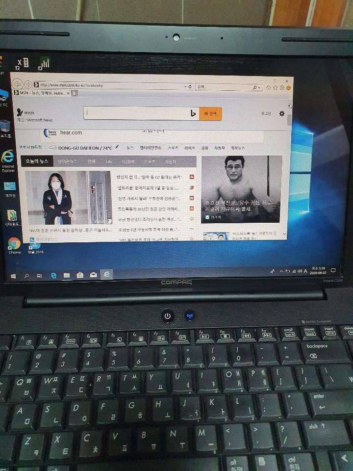 컴팩 노트북 cq40702tu 14인치 듀얼코어 (중고장터 - 비낚시용품)