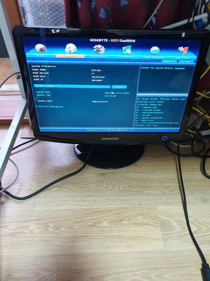 사무용 컴퓨터 i3 3220 아이비브릿지 (중고장터 - 비낚시용품)