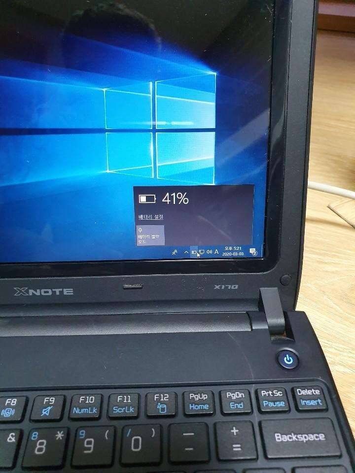 lg 넷북 x170 (중고장터 - 비낚시용품)