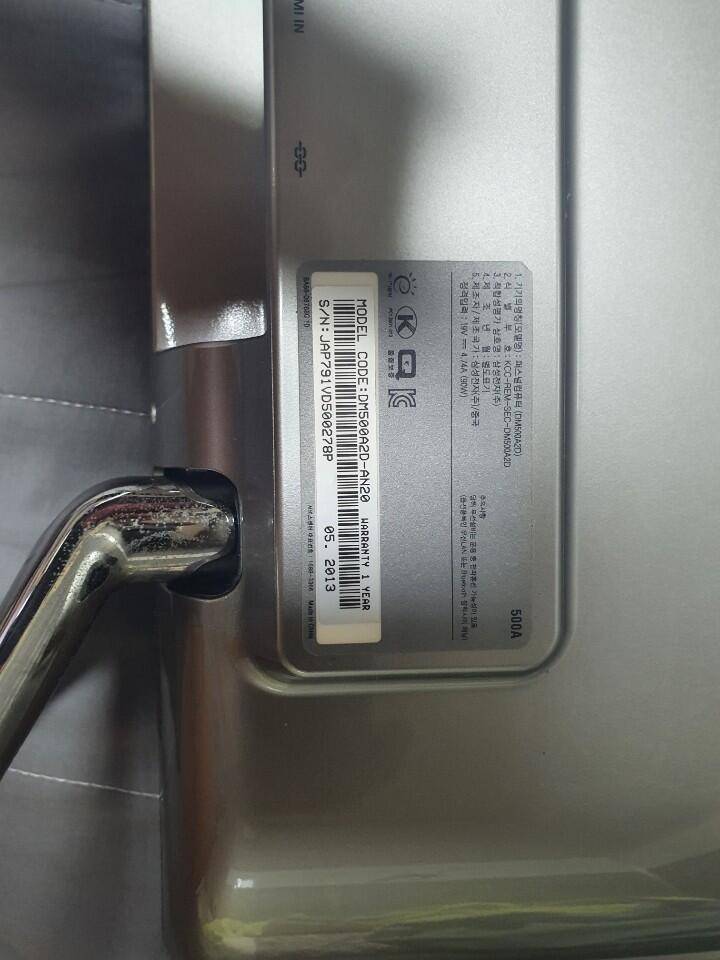 삼성 일체형pc 모델명 dm500a2d (중고장터 - 비낚시용품)