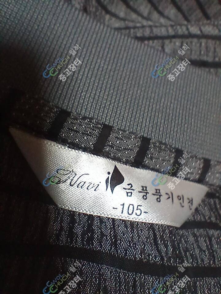 엘레쎄 32인지풍기 인견105호 (중고장터 - 비낚시용품)