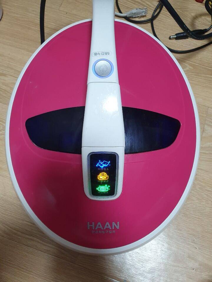 한경희 침구킬러 침구청소기 (중고장터 - 비낚시용품)