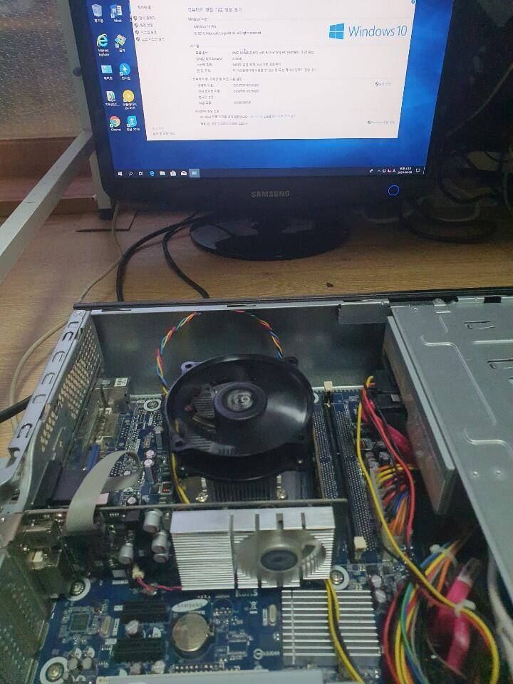 사무용 반본체 삼성 슬림 컴퓨터 AMD A43420 (중고장터 - 비낚시용품)