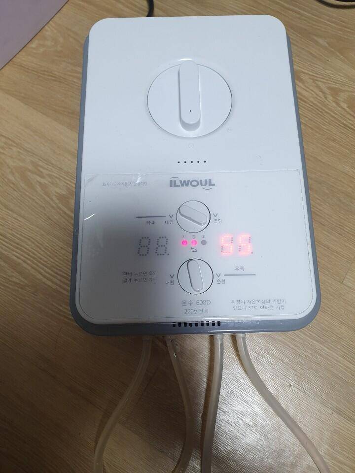 일월 온수매트 보일러 단품 608d (중고장터 - 비낚시용품)