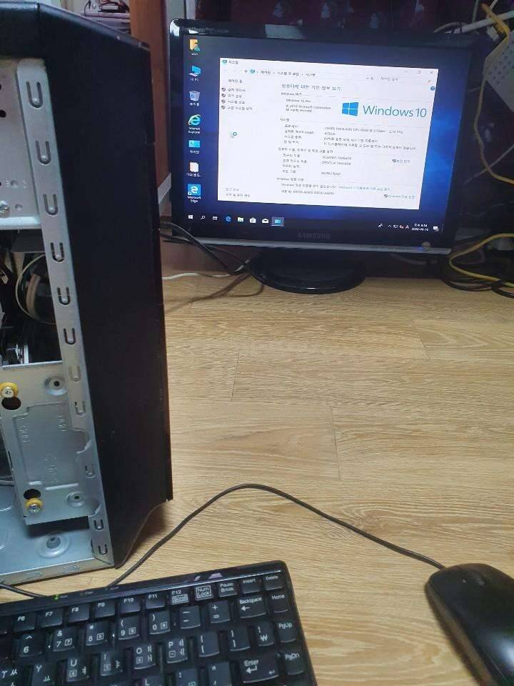 삼성컴퓨터 g630 샌디브릿지 2세대 (중고장터 - 비낚시용품)
