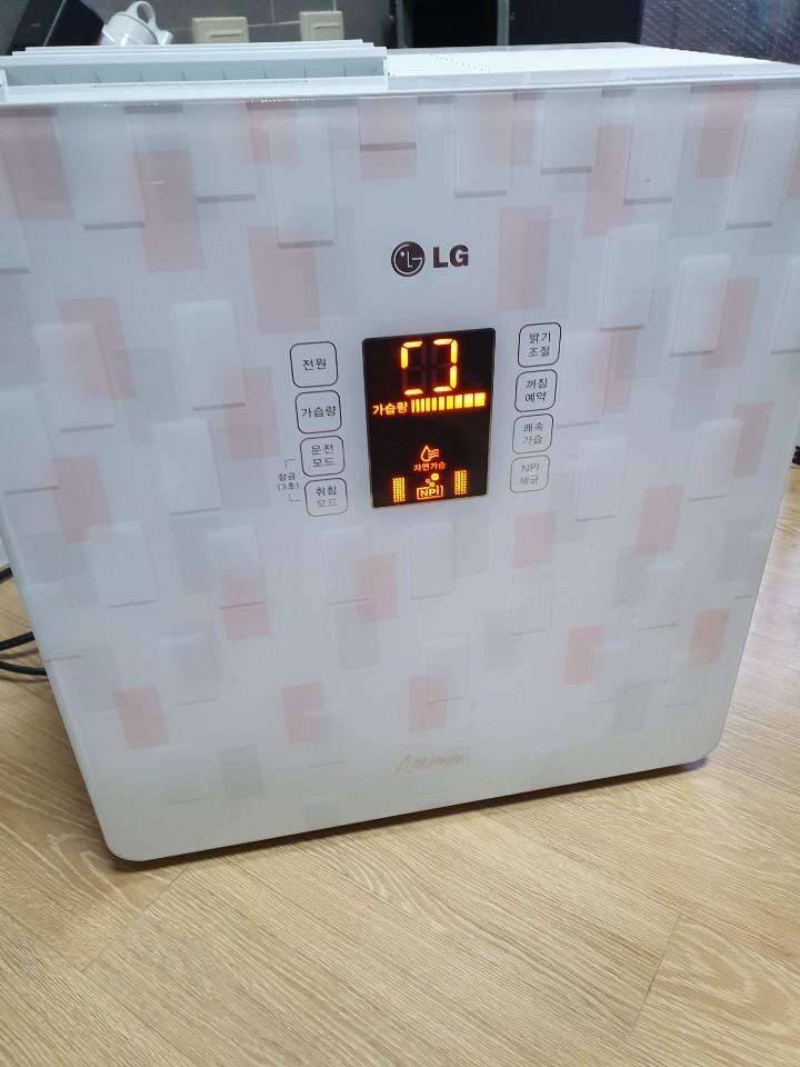 lg 자연가습기 (중고장터 - 비낚시용품)