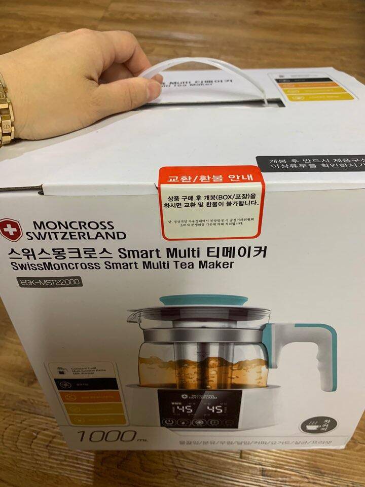 스위스 몽크로스 스마트 멀티 티메이커 팝니다 미사용 (중고장터 - 비낚시용품)