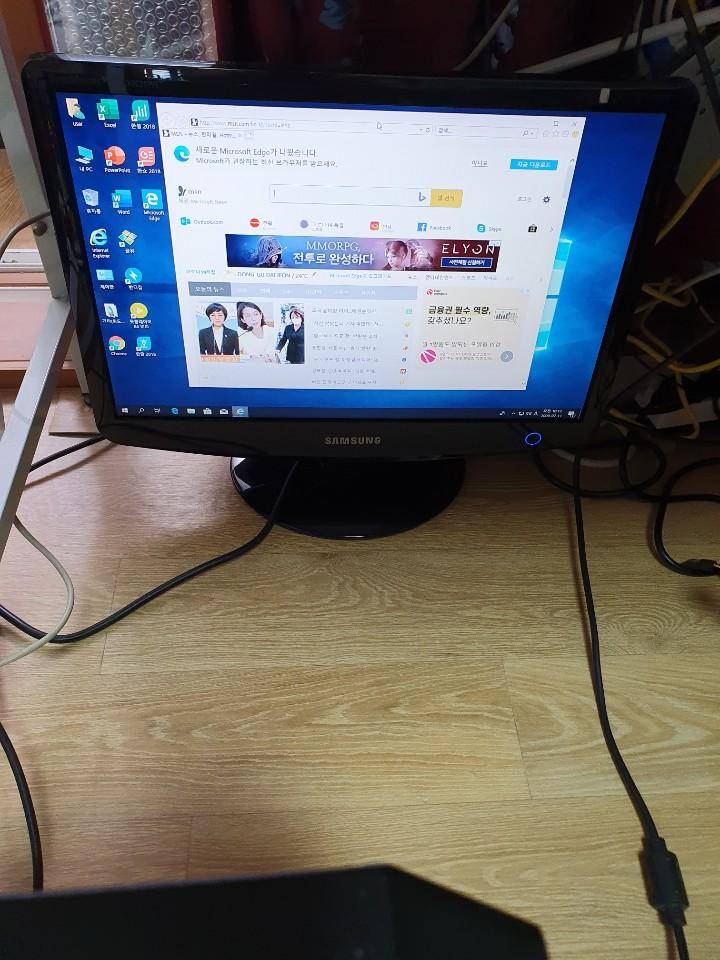 사무용 컴퓨터 i3 3220 아이비브릿지 (중고장터 - 비낚시용품)