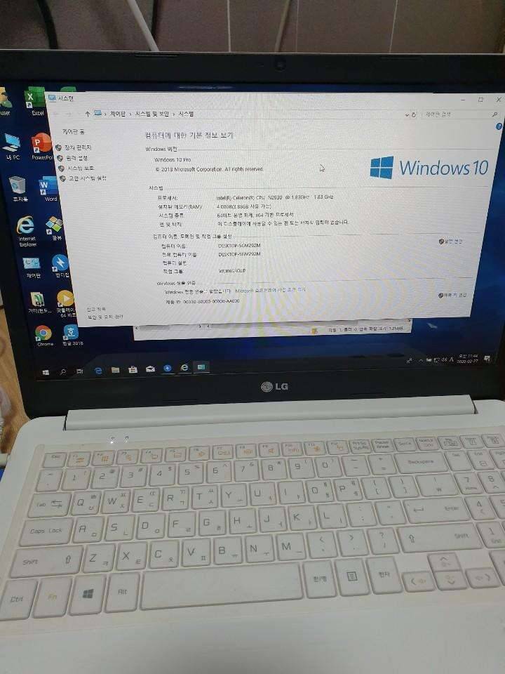 LG 15u34 울트라노트북 (중고장터 - 비낚시용품)