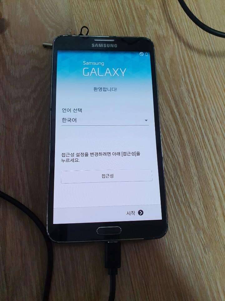 갤노트 3외 구형스마트폰 (중고장터 - 비낚시용품)