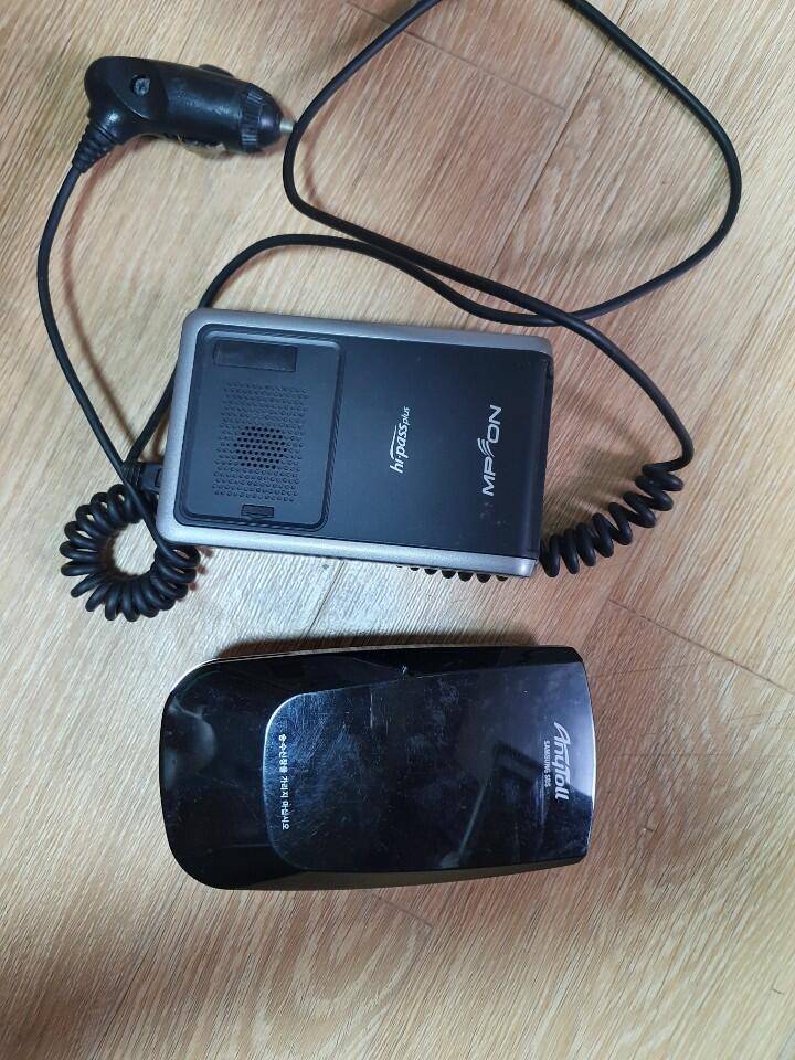 엠피온 하이패스 (중고장터 - 비낚시용품)