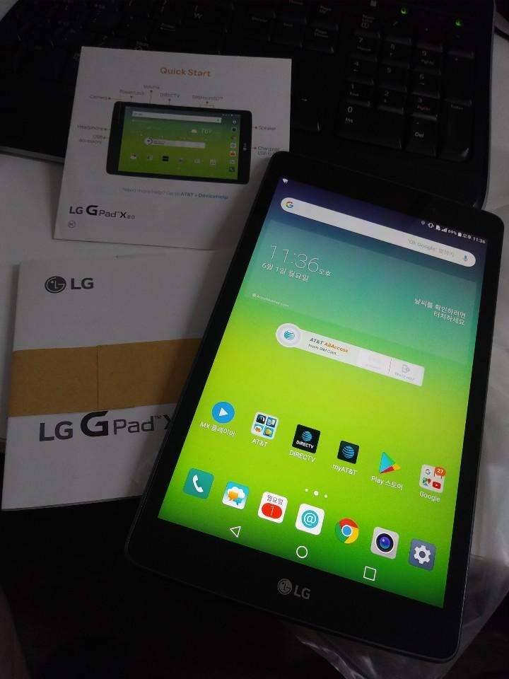 LG G패드 테블릿 (중고장터 - 비낚시용품)
