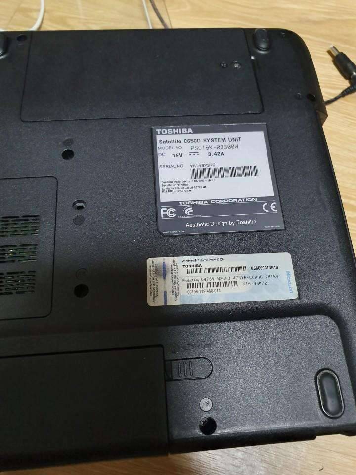 도시바 노트북 c650d 하자있음 (중고장터 - 비낚시용품)