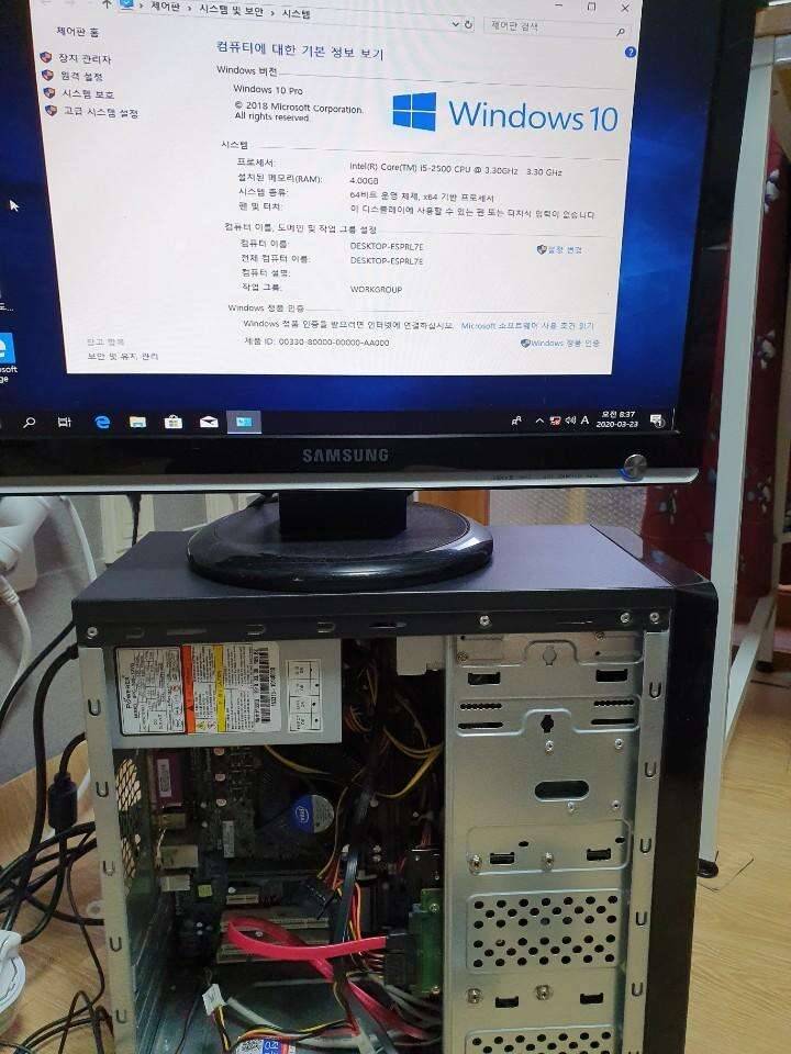 컴퓨터 반본체 i5 2500 샌디브릿지 (중고장터 - 비낚시용품)