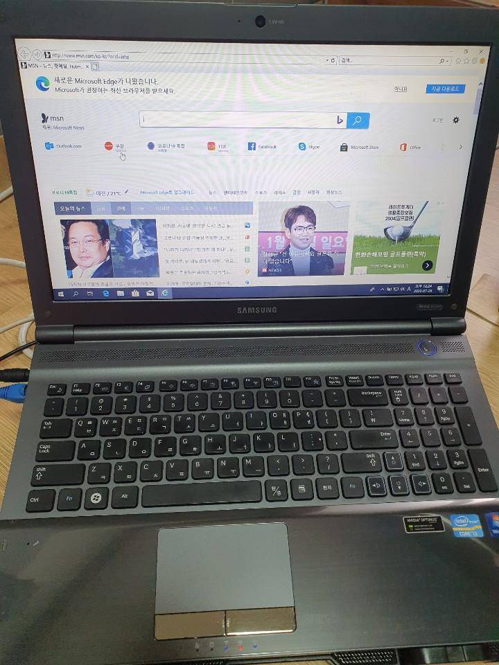 삼성 센스 RC520 노트북 (중고장터 - 비낚시용품)