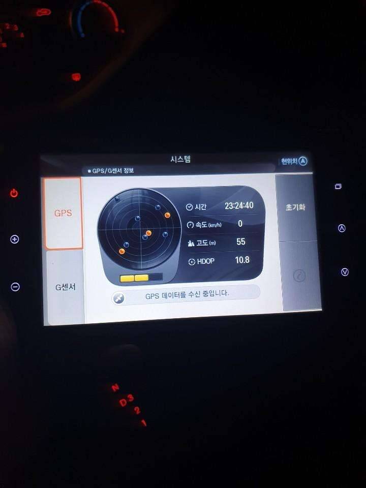 아니나비 g1 네비게이션 (중고장터 - 비낚시용품)