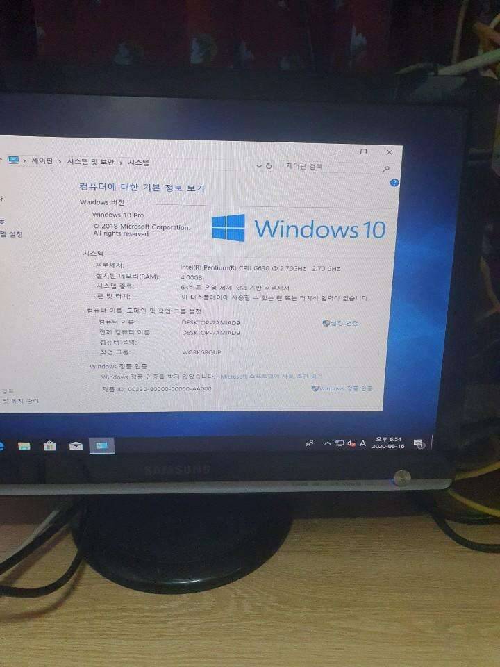 삼성컴퓨터 g630 샌디브릿지 2세대 (중고장터 - 비낚시용품)