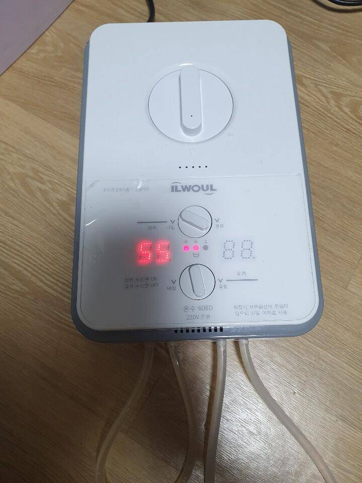 일월 온수매트 보일러 단품 608d (중고장터 - 비낚시용품)