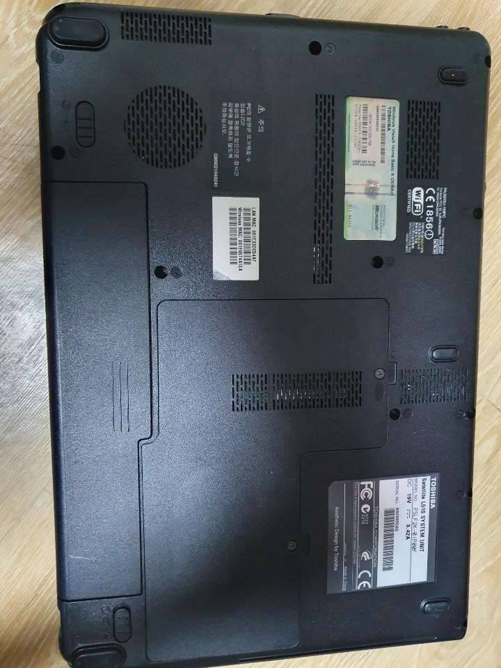 도시바 L510 노트북 (중고장터 - 비낚시용품)