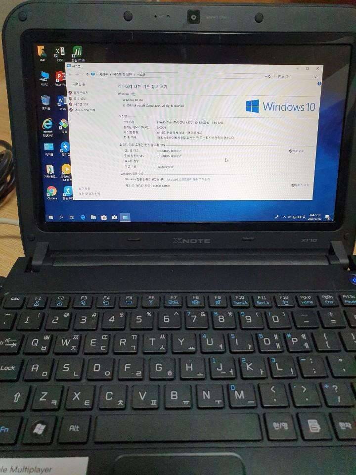 lg 넷북 x170 (중고장터 - 비낚시용품)