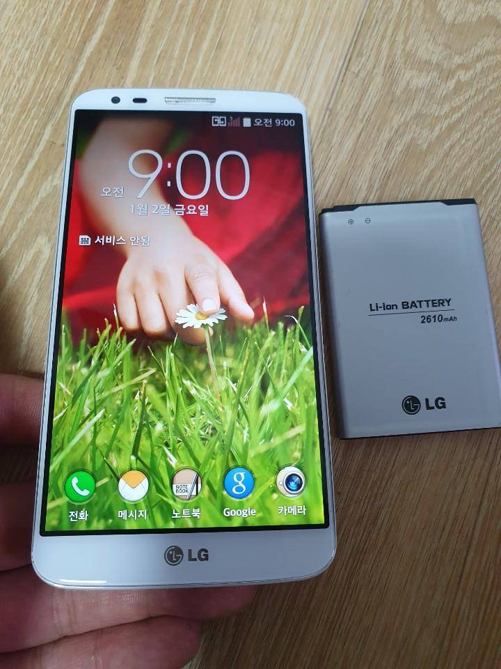 LG G2 구형스마트폰 (중고장터 - 비낚시용품)