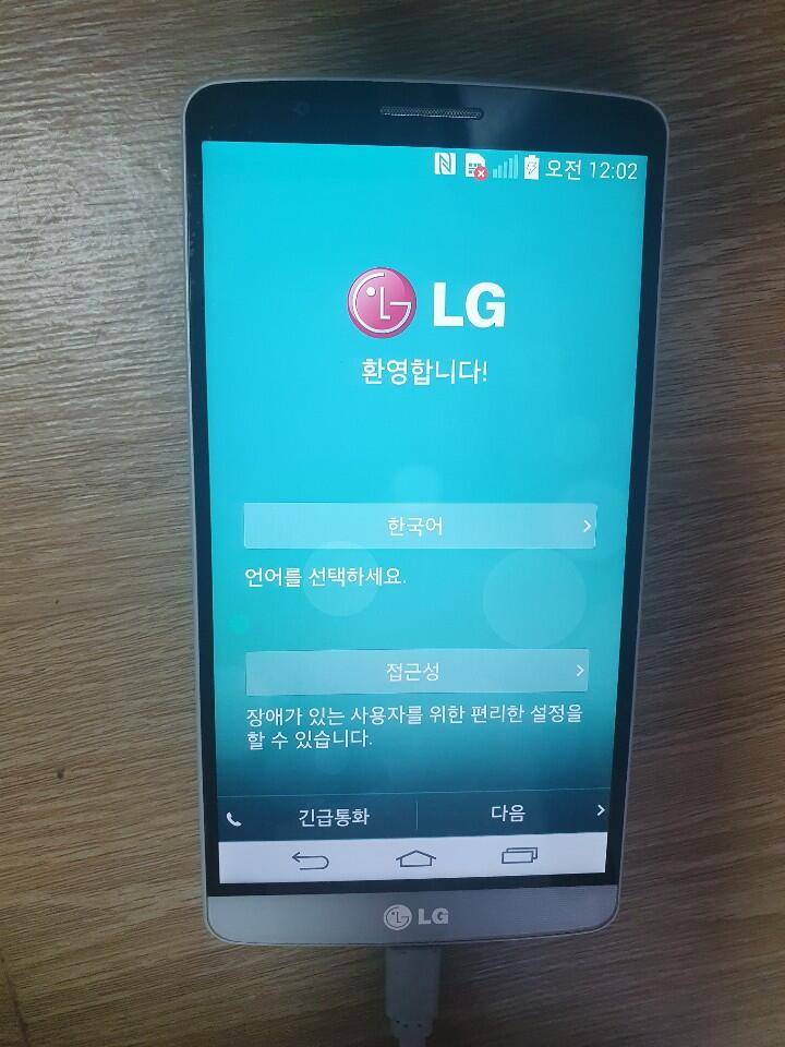 LGF400 g3 (중고장터 - 비낚시용품)