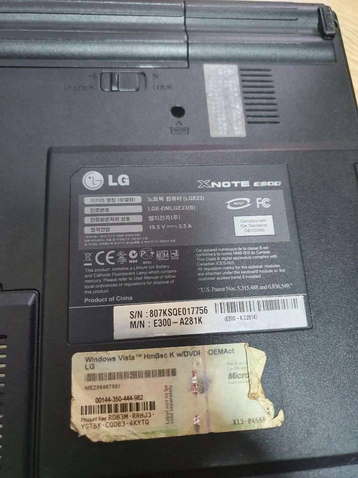 하자잇는 듀얼코어 lg노트북 (중고장터 - 비낚시용품)