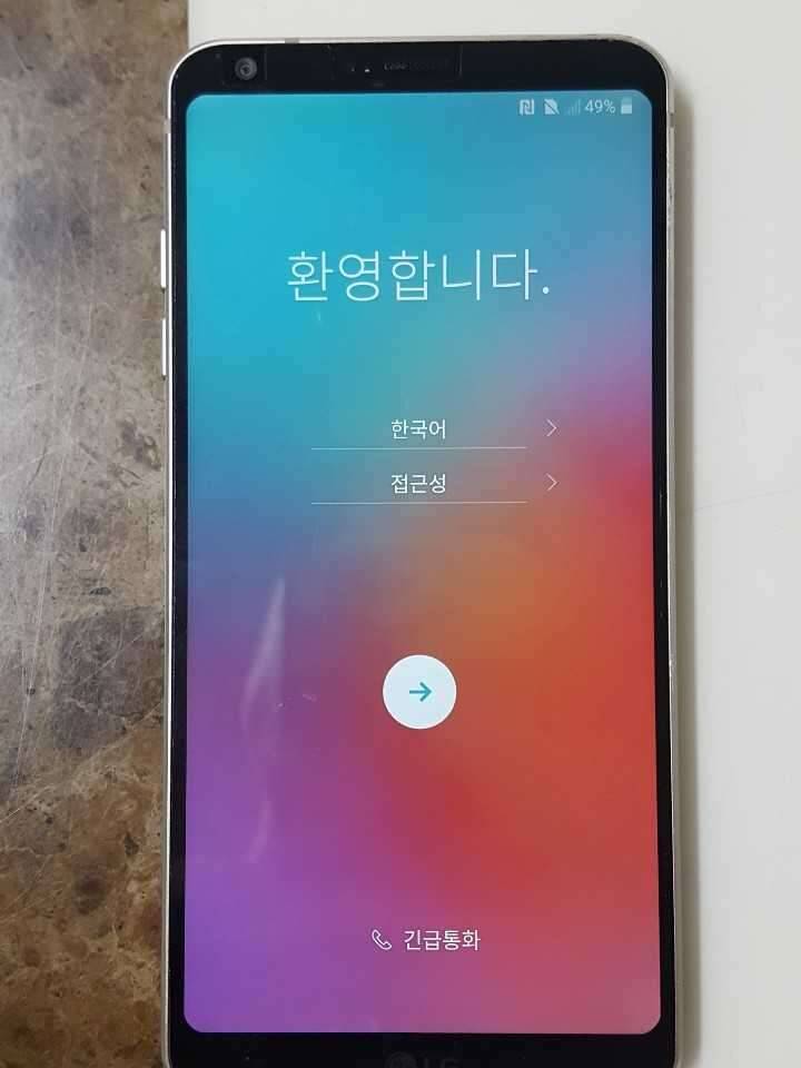 lg스마트폰 g6 싸게 내놓습니다 lg유플러스 (중고장터 - 비낚시용품)