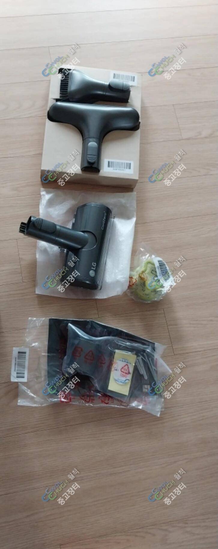 LG CORD ZERO A9 무선 청소기 부속품 판매합니다 (중고장터 - 비낚시용품)