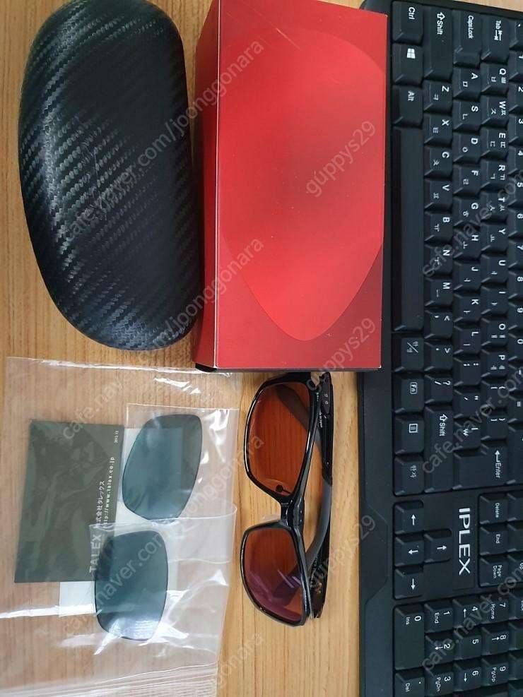 편광선글라스 팝니다 (중고장터 - 비낚시용품)