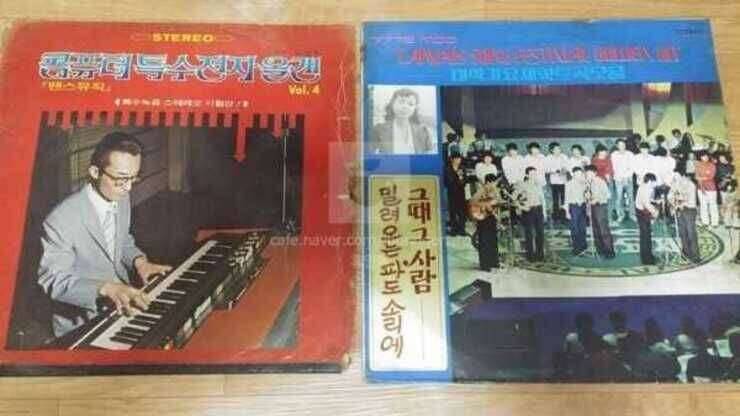 수집용 LP음반 (중고장터 - 비낚시용품)