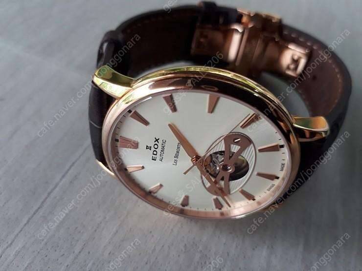 EDOX SWISS automatic 에독스 오토메틱 시계 (중고장터 - 비낚시용품)