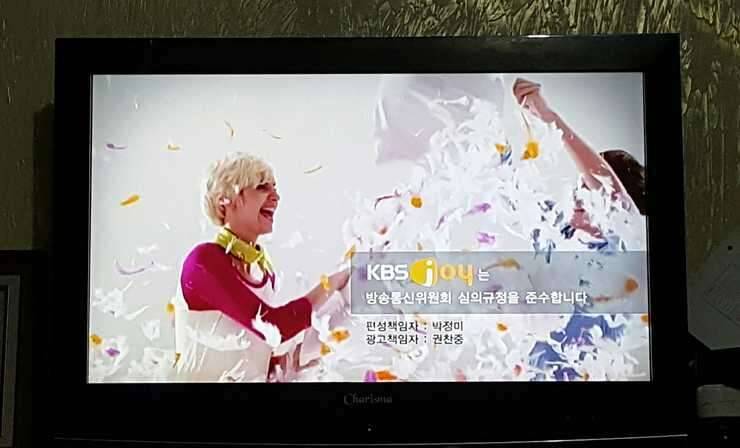 32 tv (중고장터 - 비낚시용품)