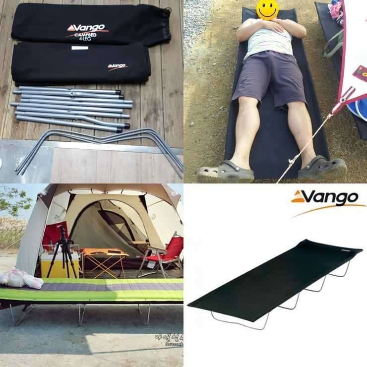VANGO 야전침대 (중고장터 - 비낚시용품)