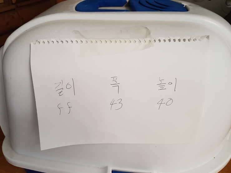 마지막올림 강아지집계단 3단가격내림 (중고장터 - 비낚시용품)