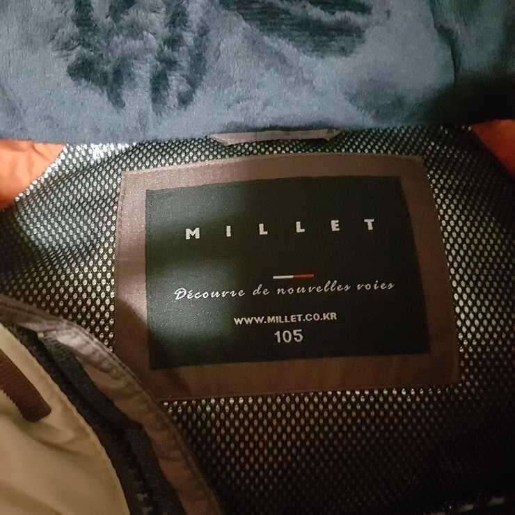 밀레 구스다운 1번 미사용 사진추가 (중고장터 - 비낚시용품)
