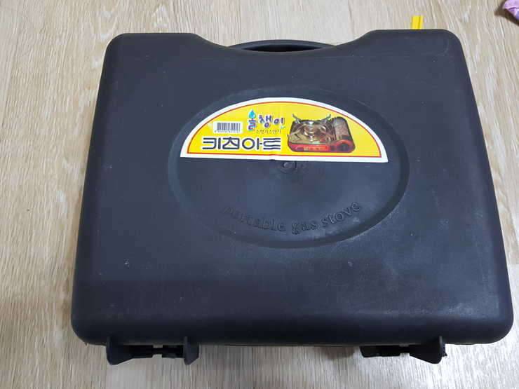 불용품 판매합니다 (중고장터 - 비낚시용품)