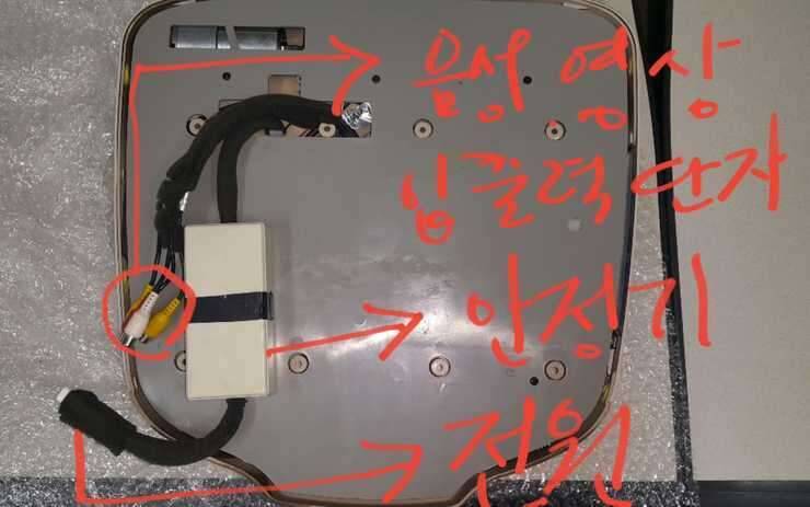 사진3 (중고장터 - 비낚시용품)