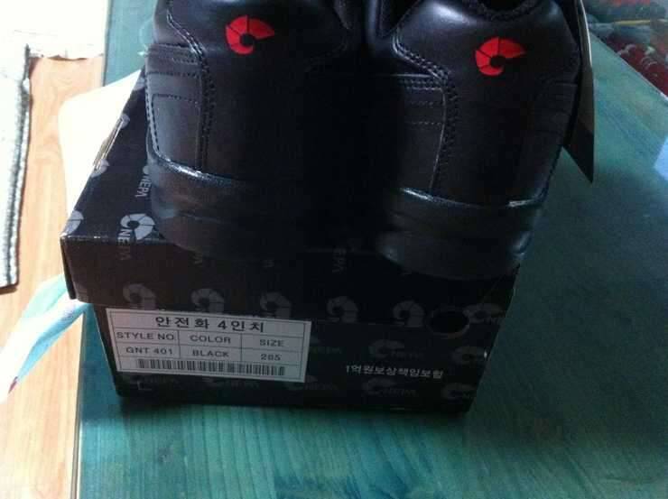 네파안전화 입니다 (중고장터 - 비낚시용품)