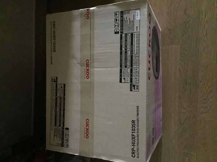 쿠쿠 압력솥 (중고장터 - 비낚시용품)