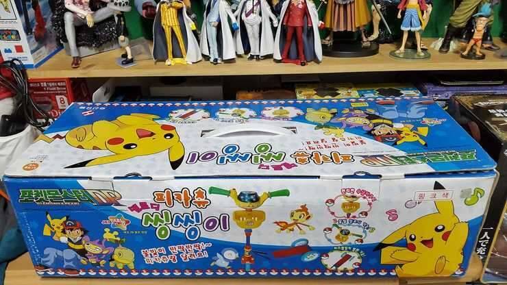 미사용 물품 (중고장터 - 비낚시용품)