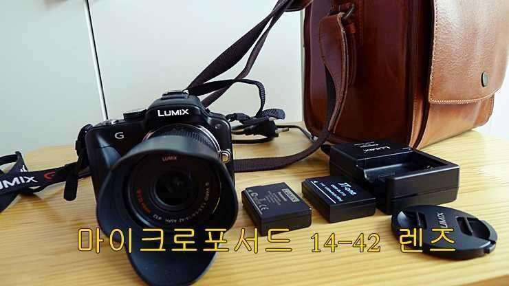 조행기용 카메라 (중고장터 - 비낚시용품)